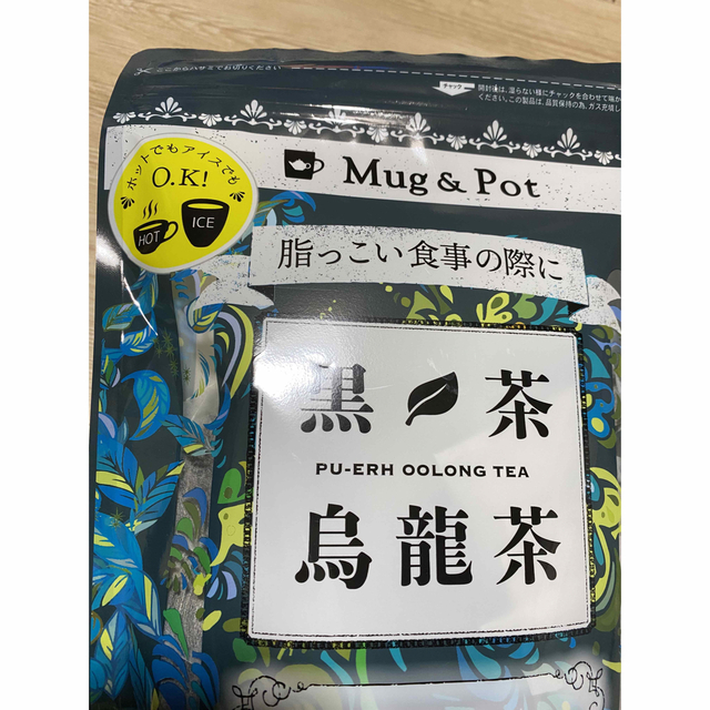 コストコ(コストコ)の【コストコ】黒茶烏龍茶 100包入 150g  食品/飲料/酒の飲料(茶)の商品写真