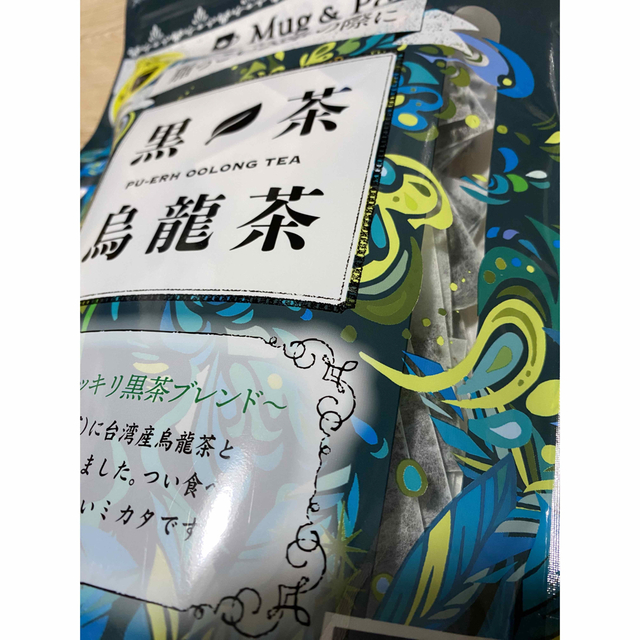 コストコ(コストコ)の【コストコ】黒茶烏龍茶 100包入 150g  食品/飲料/酒の飲料(茶)の商品写真