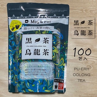 コストコ(コストコ)の【コストコ】黒茶烏龍茶 100包入 150g (茶)