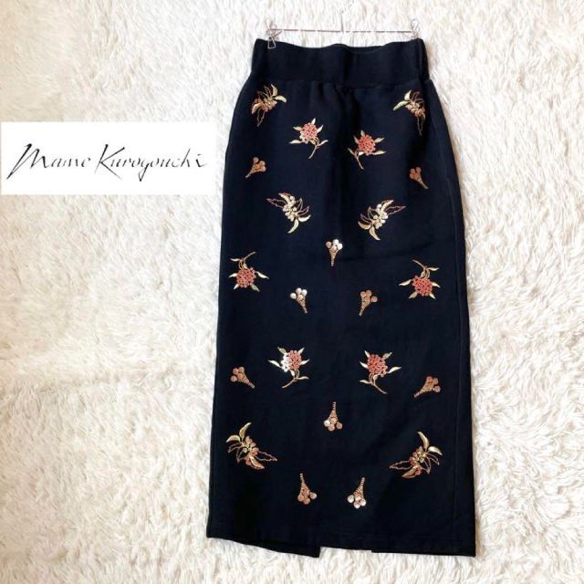 mame(マメ)の美品✨マメクロゴウチ✨刺繍エンブロイダリー ジャージー スウェットスカート レディースのスカート(ロングスカート)の商品写真