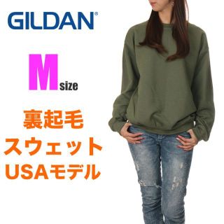 ギルタン(GILDAN)の新品 ギルダン トレーナー M レディース カーキ スウェット 無地 裏起毛(トレーナー/スウェット)