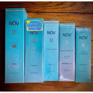 ノブ(NOV)のNOV ノブ Ⅲシリーズセット 5点 化粧水からクリームまで(美容液)
