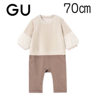 ジーユー(GU)の【新品未使用】GU BABY セパオール (長袖・ボアコンビネーション) 70(カバーオール)