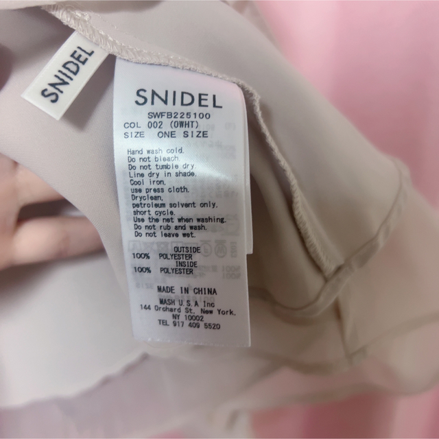 SNIDEL(スナイデル)のSNIDEL Sustainableオーガンシースルーブラウス レディースのトップス(シャツ/ブラウス(長袖/七分))の商品写真