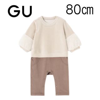 ジーユー(GU)の【新品未使用】GU BABY セパオール (長袖・ボアコンビネーション) 80(カバーオール)