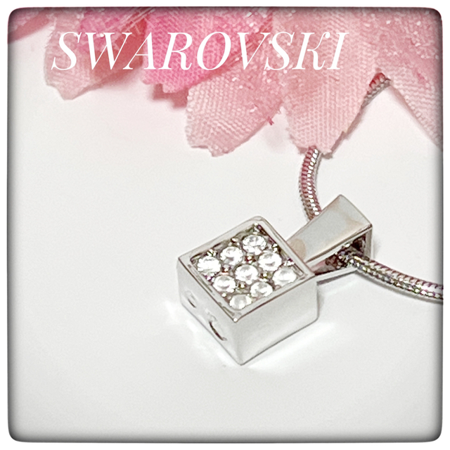 新品未使用品✨SWAROVSKIスワロフスキー✨ネックレススクエアクリスタルブランドペンダント