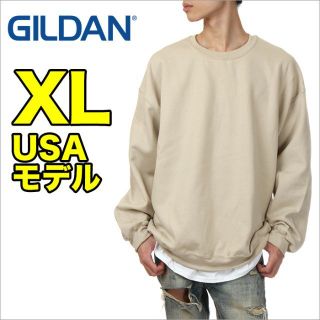 ギルタン(GILDAN)の新品 ギルダン トレーナー XL メンズ ベージュ スウェット 無地 裏起毛(スウェット)