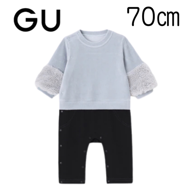 GU(ジーユー)の【新品未使用】GU BABY セパオール (長袖・ボアコンビネーション) 70 キッズ/ベビー/マタニティのベビー服(~85cm)(カバーオール)の商品写真