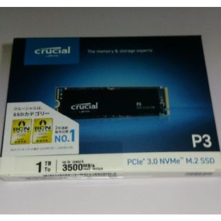 新品未開封 Crucial P3 1TB NVMePCIe3.0 M.2 SSD(PCパーツ)