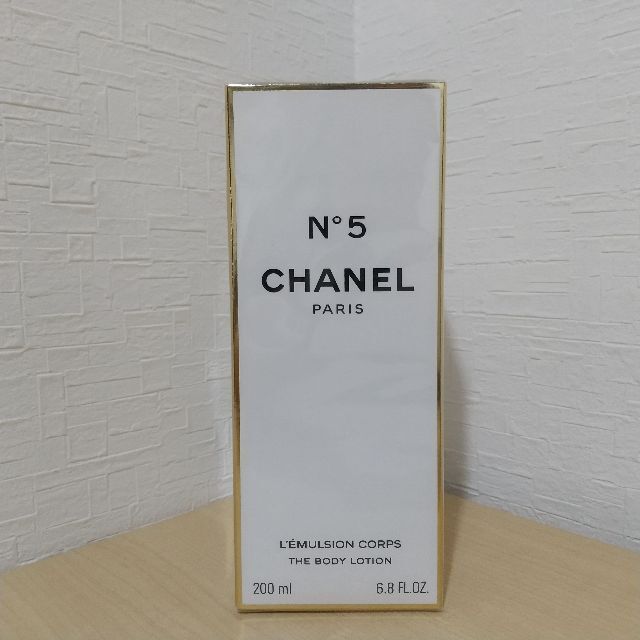 シャネル No5  ボディローション  200ml