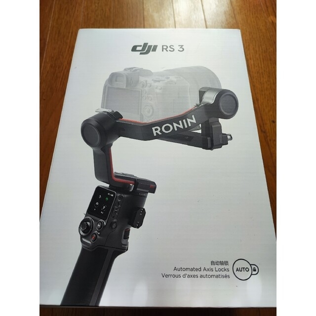 高い品質 DJI RS3 新品未使用 その他 - zoopalic.com