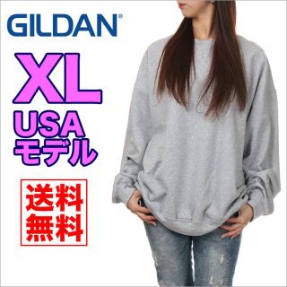 ギルタン(GILDAN)の新品 ギルダン トレーナー XL レディース グレー スウェット 無地 裏起毛(トレーナー/スウェット)