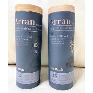 アラン レアバッチ 15年 2本セット限定品Arran ボルドーアルゴンヌ