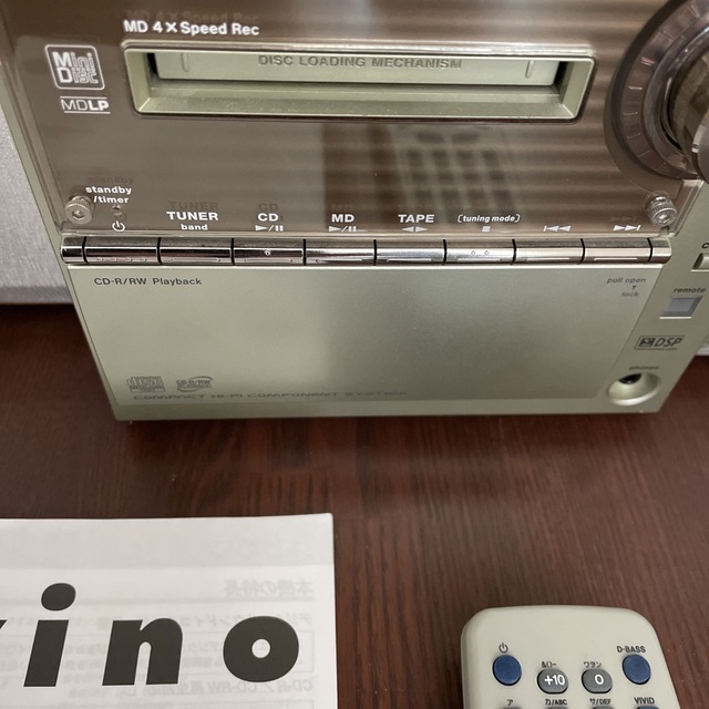 ケンウッド コンパクトハイファイコンポーネントシステム ケンウッド コンパクトハイファイコンポーネントシステム