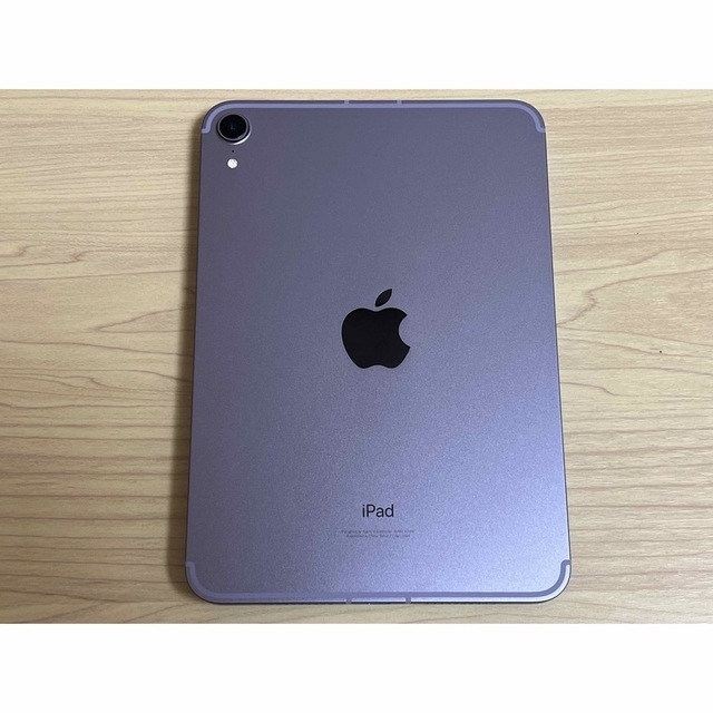 最安値挑戦！】 iPad WiFi mini 第６世代 WiFi 256GB 256GB iPad