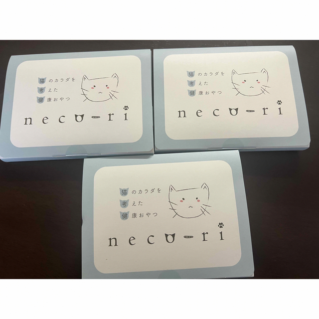 neco-ri  ねこり未開封3セット その他のペット用品(猫)の商品写真