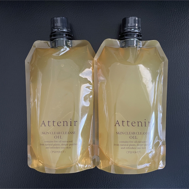 【新品未使用】Attenirクレンジングオイル　詰め替え　350mL　2袋