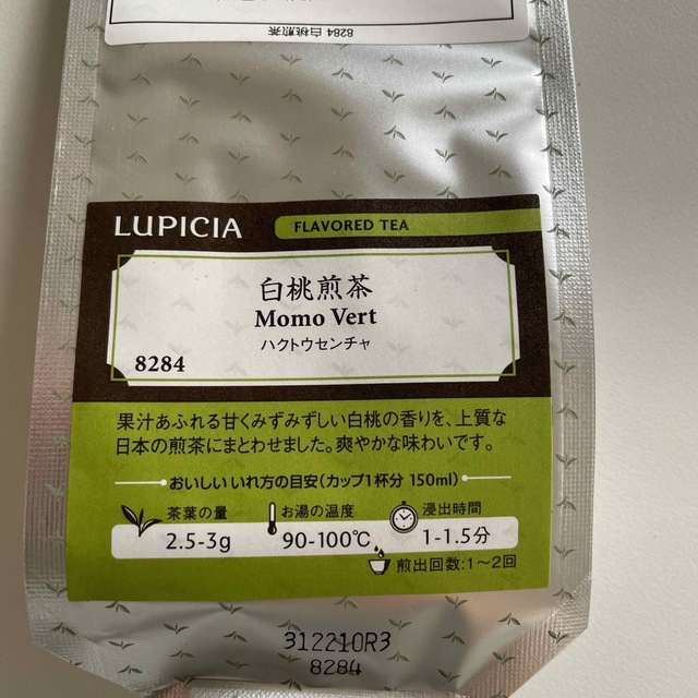 LUPICIA(ルピシア)のLUPICIA 白桃煎茶 食品/飲料/酒の飲料(茶)の商品写真