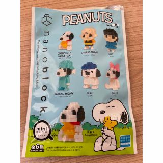 ピーナッツ(PEANUTS)のあゆみ様専用 nano block スヌーピー チャーリーブラウン(キャラクターグッズ)