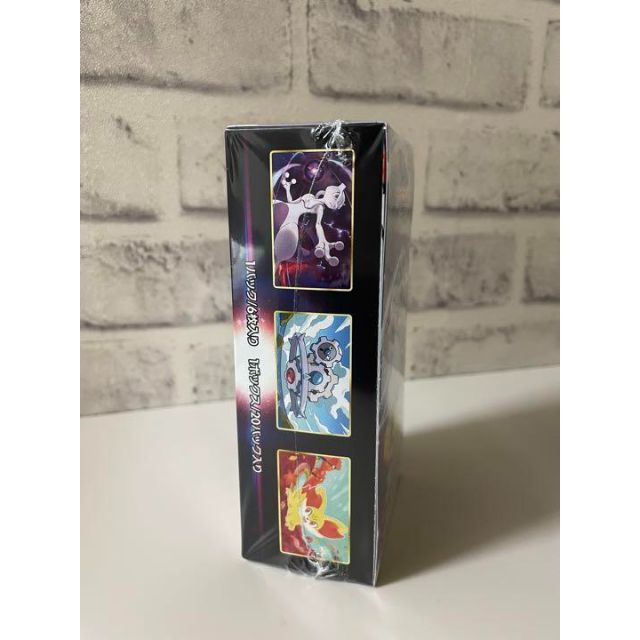 強化拡張パック 白熱のアルカナ 4BOX シュリンク付き エンタメ/ホビーのトレーディングカード(Box/デッキ/パック)の商品写真