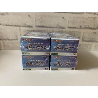 強化拡張パック 白熱のアルカナ 4BOX シュリンク付き(Box/デッキ/パック)