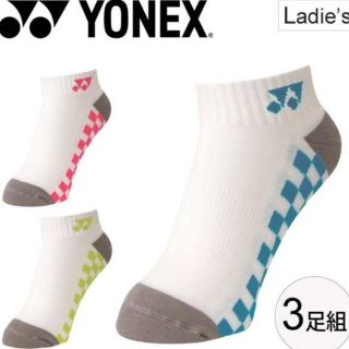 ヨネックス(YONEX)のYONEX レディース ソックス 3足組　ヨネックス(ウェア)