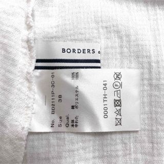 BORDERS at BALCONY】RESORT FLAIR TOP 直販ストア www.m