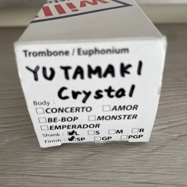 willi's YU TAMAKI Crystal トロンボーンマウスピース 楽器の管楽器(トロンボーン)の商品写真