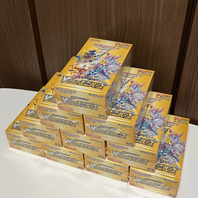 vstarユニバース10BOX 新品未開封シュリンク付き