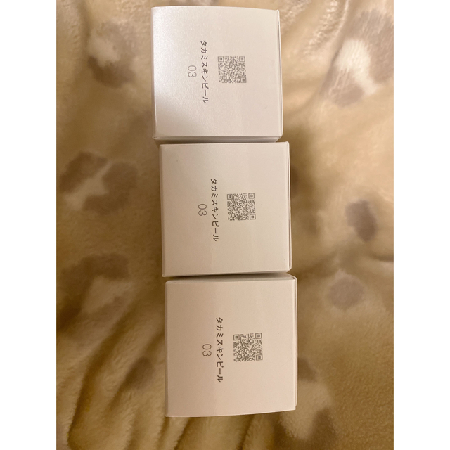 タカミスキンピール　30ml×3本セット コスメ/美容のスキンケア/基礎化粧品(美容液)の商品写真