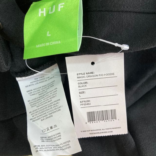 HUF ハフ PF00462 ブラック L プルオーバー パーカー 4