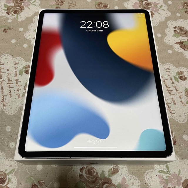 iPad Pro 12.9 第5世代 128GB Wi-Fi+Cellularスマートケース