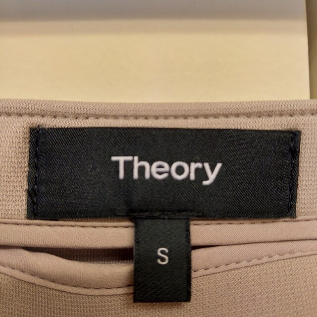 theory(セオリー)のTheory　ミディスカート レディースのスカート(ひざ丈スカート)の商品写真