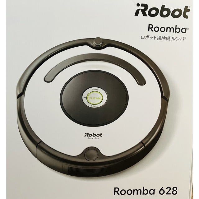 新品未使用iRobot ルンバ628 | www.ishela.com.br