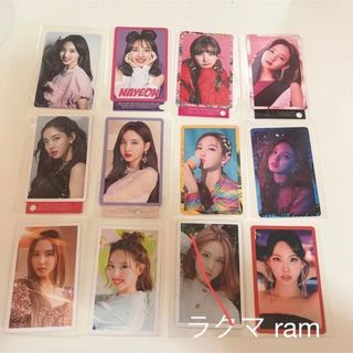 TWICE トレカ まとめ売り セット ナヨン