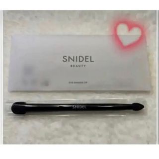 スナイデル(SNIDEL)の非売品　スナイデル　アイシャドウチップ(ブラシ・チップ)