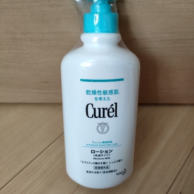 Curel(キュレル)のキュレル ローション 410ml 乳液タイプ 顔・からだ用 1個 コスメ/美容のボディケア(ボディローション/ミルク)の商品写真