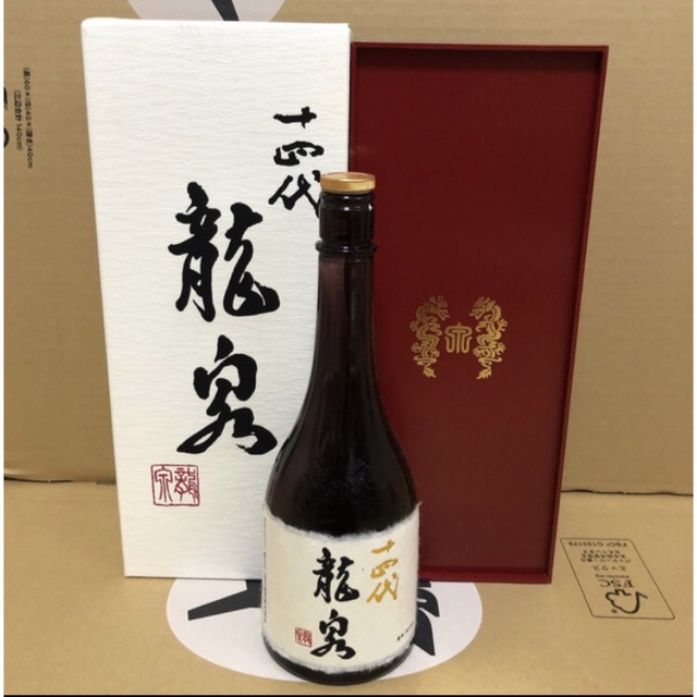 値下げ❗️【空瓶】十四代 龍泉 720ml の空瓶1本です‼️ 2022年12月詰