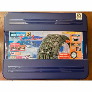 スノートロッター3 ザックピックのフリマアイテム一覧 スノートロッター3 ザックピックのフリマアイテム一覧