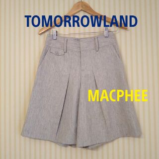 トゥモローランド(TOMORROWLAND)のTOMORROWLAND【MACPHEE】☆フレアーハーフパンツ(ハーフパンツ)