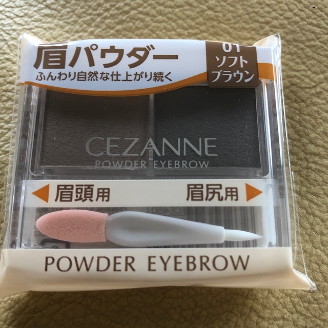 人気ショップが最安値挑戦！】 セザンヌ パウダーアイブロウR 01 ソフトブラウン