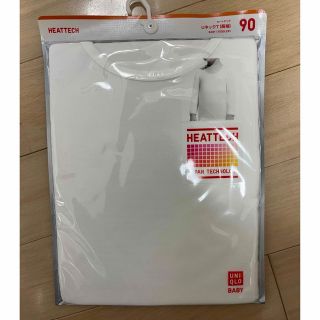 ユニクロ(UNIQLO)のヒートテック　長袖　サイズ90(下着)