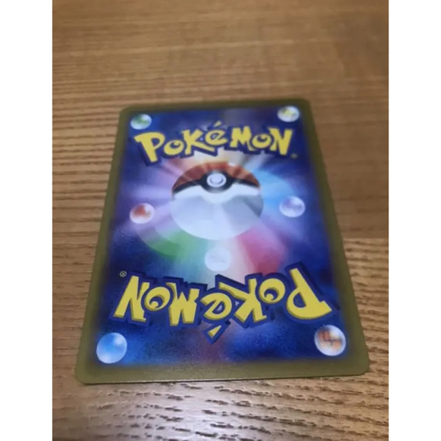 ポケモン(ポケモン)の極美品！ギラティナV sa  ポケモンカード エンタメ/ホビーのCD(アニメ)の商品写真