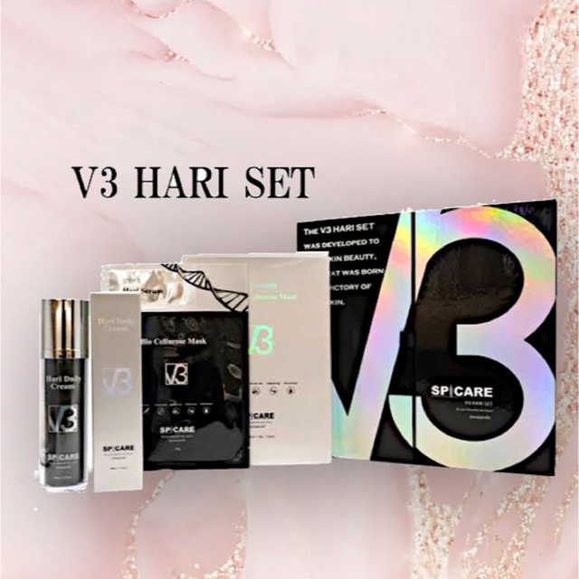 【限定値下げ】V3ハリセット コスメ/美容のスキンケア/基礎化粧品(パック/フェイスマスク)の商品写真