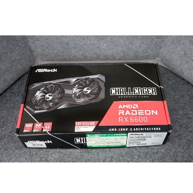 asrock radeon rx6600 グラフィックボード