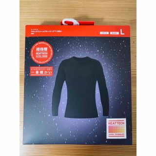 ユニクロ(UNIQLO)のユニクロ 超極暖 ヒートテック クルーネック L(Tシャツ/カットソー(七分/長袖))