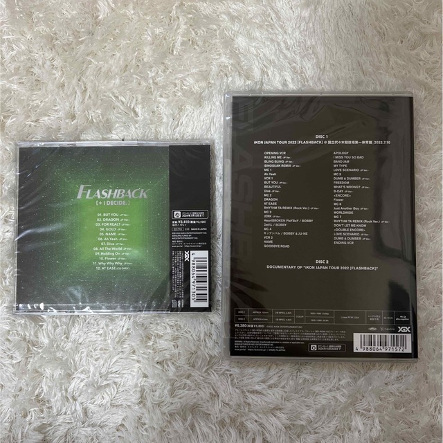 iKON(アイコン)のiKONアルバム&Blu-ray エンタメ/ホビーのCD(K-POP/アジア)の商品写真