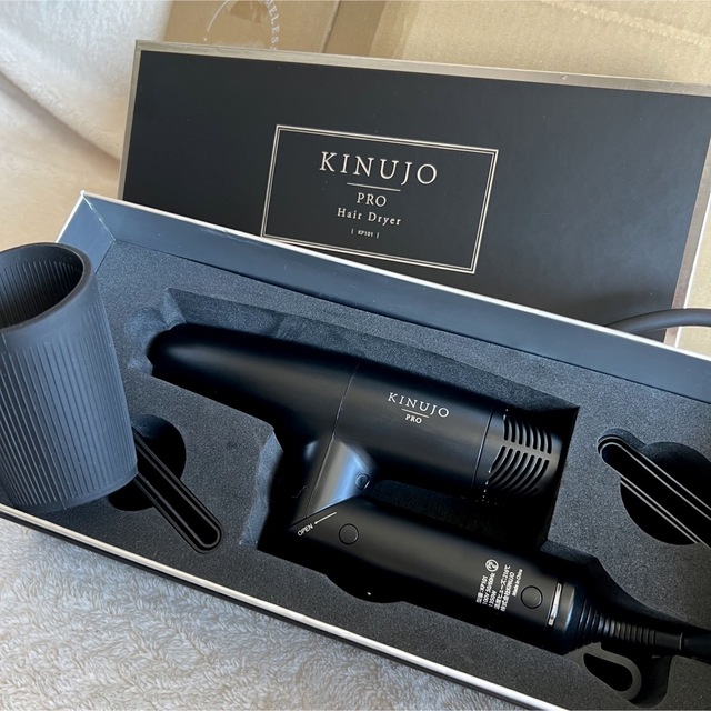 レア?!☆ KINUJO PRO Hair Dryer ドライヤー ブラック 未使用に近い
