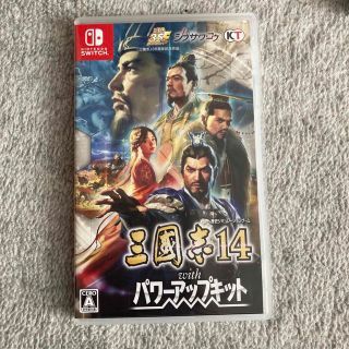 コーエーテクモゲームス(Koei Tecmo Games)の三國志14 with パワーアップキット Switch(家庭用ゲームソフト)