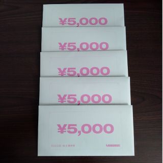 まんだらけ 株主優待券 25000円分(ショッピング)